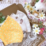  4セット限定⭐︎布マスク＊３枚ギフトセット
