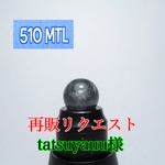 しゃぼん
