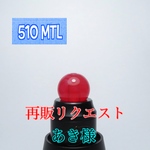 しゃぼん