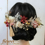 プリザーブドフラワー　ドライフラワー　髪飾り　ヘッドドレス　紫陽花　かすみ草　タッセル　水引　成人式　振袖　卒業式　袴　結婚式　赤　ゴールド　金