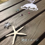 子供と作ろう ハワイアン サンキャッチャー 手作り体験セット ピンクのトップス byハレハナワイキキ