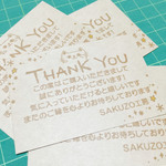 【新作】50枚＊Thank youカード＊文章入り＊Sネコニコ