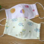 ▼SALE▼２枚組☆立体マスク（ワイヤー入り）大人用