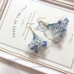 No.055 ブーケピアス  かすみ草　ターコイズブルー