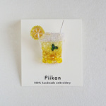 ☆NEW☆レモンスカッシュブローチ（ストローシルバー）