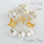 SS34Vカット ストーン クリスタル付属品ゴールド台座