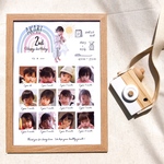 【バースデーポスター】成長ポスターrainbow005