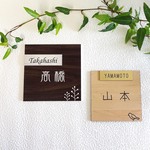 シンプルかわいい・スクエア表札