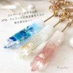 【コロナ対策】氷柱のスティックキーホルダー