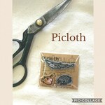 深海魚シリーズ☆ミニワッペン3枚セット