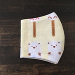 洗える❣️ハンドメイド立体インナーマスク　Lサイズ