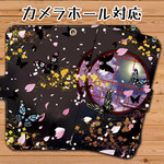 送料無料＊ほぼ全機種カメラ穴対応スマホ手帳型ケース【夜桜蝶】受注生産／iPhone Android Galaxy AQUOS ARROWS Xperia
