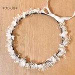 【送料無料】大人用花かんむり 結婚式 前撮り 花嫁花冠