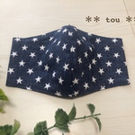  ☆ ふんわりやわらかダブルガーゼの立体マスク デニム風星柄☆