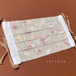 SALE♥ノーズワイヤー入り♡ガーゼプリーツマスク flower beige