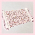 ノーズワイヤー入り♡ガーゼプリーツマスク mini flower