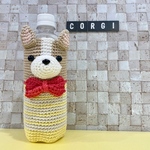 コーギー500mlペットボトルカバー