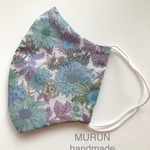 ✳︎再販✳︎ 大人用立体マスク　ボタニカルフラワーズ🌿　ライトブルー