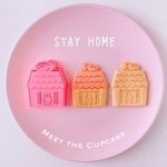 （５月２日午後8時より販売開始）ステイホーム♡うさちゃんのクッキー型