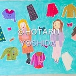 【受注製作】包装紙 小 オシャレ編 A3サイズ