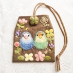 コザクラインコのペア  お守り袋