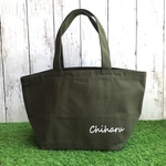 シンプルなスクリプトがかわいい♪『お名前入りトートバッグ』olive drab