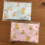 お得な子供用サイズ＊カピバラ柄ガーゼマスク２枚セット