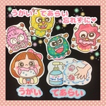 今大切なこと✨❤︎うがい、てあらいを忘れずに❤︎ パネルシアター