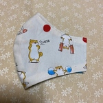 立体マスク　大人用　柴犬柄