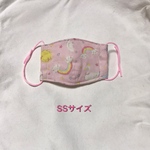 ♡SSサイズ 虹♡幼児/ベビーマスク　抗菌ゴム仕様　ハンドメイドマス　立体　ダブルガーゼマスク