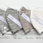 【再販】ハンドメイド　布　マスク　グレージュ　1枚　立体マスク　ガーゼ　無地　人気　wガーゼ  布マスク　グレー　ベージュ