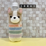 コーギー500mlペットボトルカバー