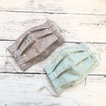 【再販】小学生用：ギャラクシー柄プリーツマスク2枚セット★星・宇宙・キラキラ・スター・惑星・子ども・給食・立体・裏ガーゼ