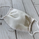 [即日発送]リネンとダブルガーゼのマスク ワイヤー入りフィルターポケット付き 生成り