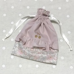 ayanike様ご注文商品　リバティ　巾着　ポーチ