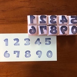 数字はんこ