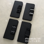 iPhone手帳型ケース 6,6s,7,8対応