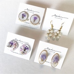 rain Sale set 2