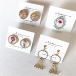 rain Sale set 6