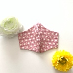 麻の葉模様　Mサイズ　1枚　マスク　