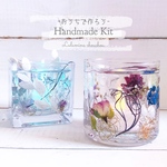 【予約販売】-おうちで作ろう- Handmade Kit ボタニカルキャンドルホルダー