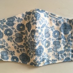 Wガーゼの立体マスク　17