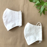 、【送料無料】2枚組☆手作り＊立体マスク(綿レース＊1) 12×20