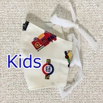 子供 マスク CQ  立体マスク  マスクカバー  コットン 木綿 キッズ