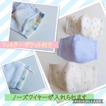e様専用ページ 