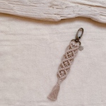 macrame key holder  -greige-