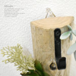 ✧⋆あじわい流木の壁掛けと｢選べるオブジェ｣のセット(HM-108)⋆✦✧⋆ウォール 流木 フック 照明 ライト ランタン 造花 壁かけ お洒落 造花インテリア グリーン クラシック 自然  アンティ