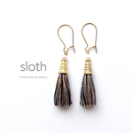gray × orange tassel