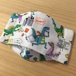 幼児用 折り返し付き立体マスク（Sサイズ）恐竜柄　子供用マスク