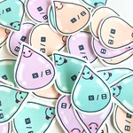【赤ちゃん☆体調管理】おしっこシール